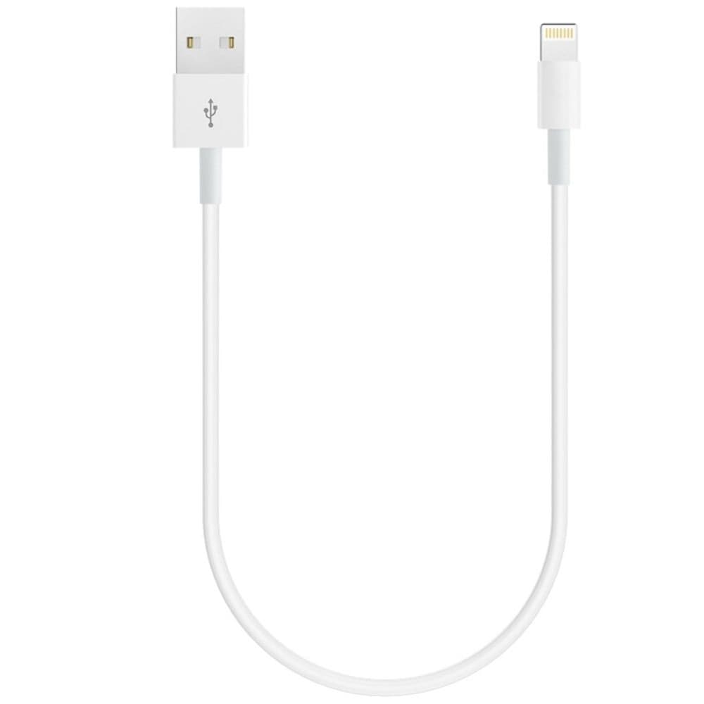 USB-кабель Lightining, 30 см, белый
