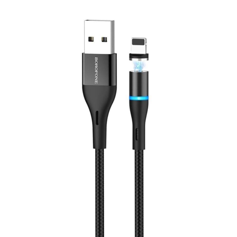 USB-кабель Borofone BU16, магнитный, Lightning, 120 см, 2.4 А, чорний