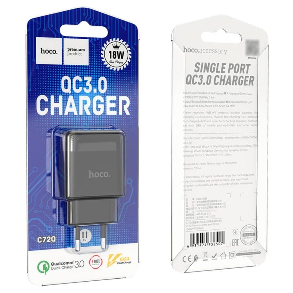 Сетевое зарядное устройство Hoco C72Q, 1 USB, 3.0 А, 18 Вт, Quick Charge 3.0, черное
