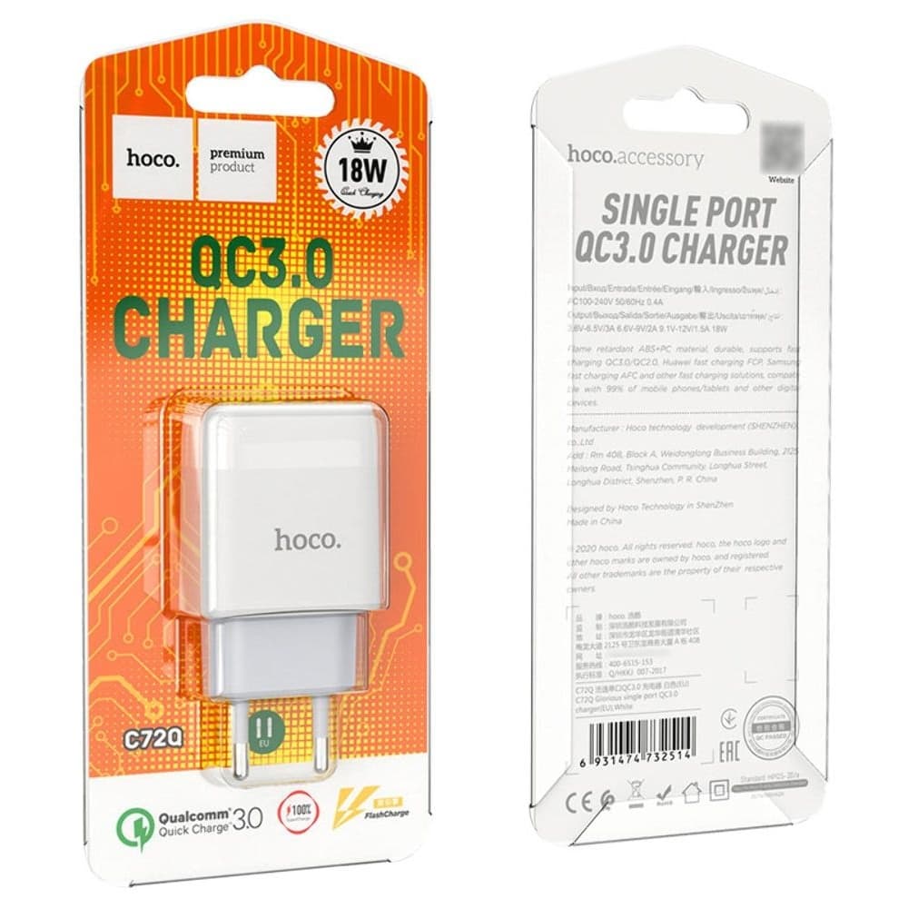 Сетевое зарядное устройство Hoco C72Q, 1 USB, 3.0 А, 18 Вт, Quick Charge 3.0, белое