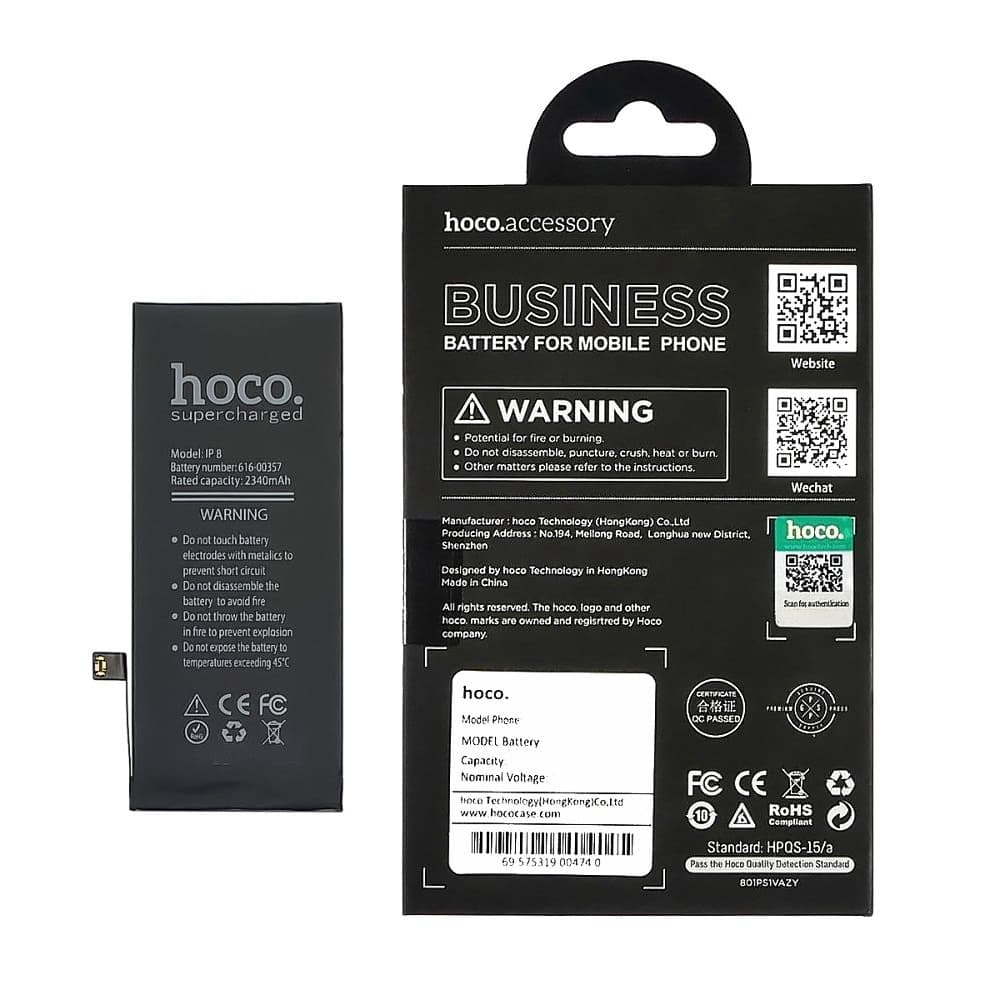 Аккумулятор Apple iPhone 8, Hoco, усиленный | 3-12 мес. гарантии | АКБ, батарея