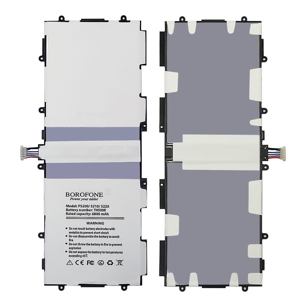 Аккумулятор  для Samsung GT-P5220 Galaxy Tab 3 (Borofone)