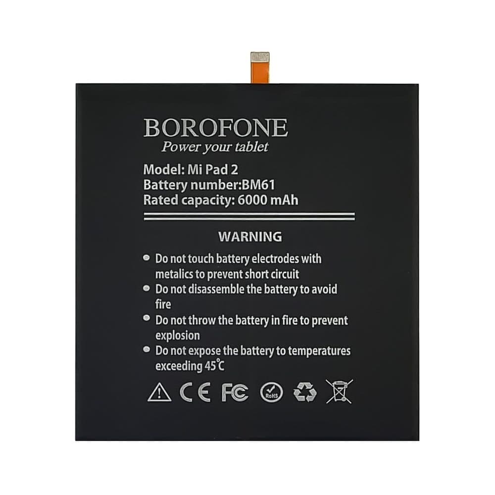 Аккумулятор Xiaomi Mi Pad 2, BM61, Borofone | 3-12 мес. гарантии | АКБ, батарея