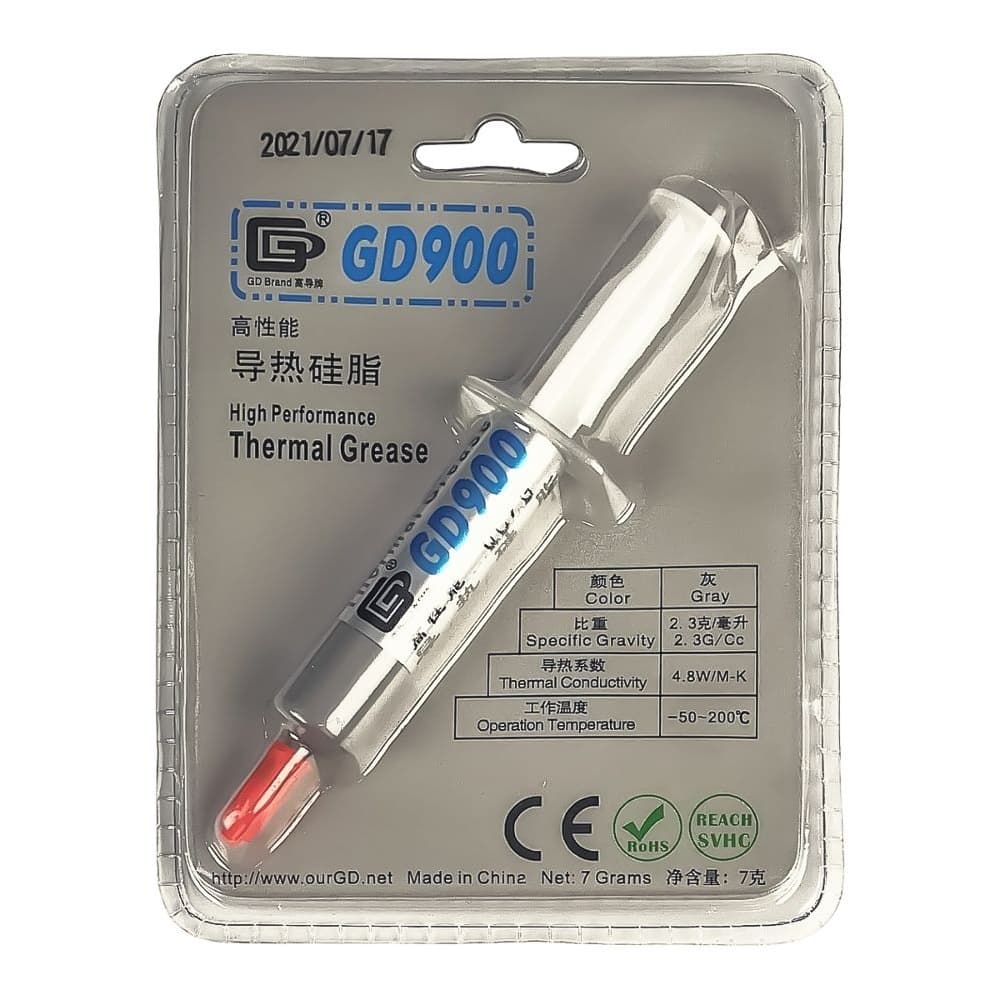 Термопаста GD900, 7 г, теплопроводность 4.8 W/mK, плотность 2.3 г/см3, лопатка пластиковая, 2 напальчника