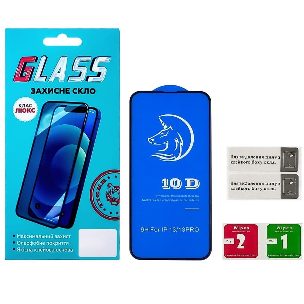 Закаленное защитное стекло Apple iPhone 13, iPhone 13 Pro, iPhone 14, Люкс, 0.3 мм, 2.5D, Titanium, Full Glue (клей по всей площади стекла), совместимо с чехлом