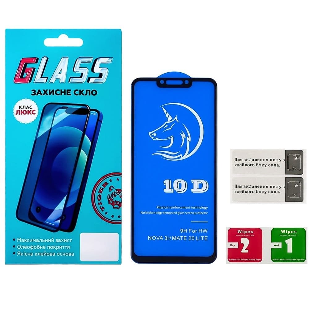 Закаленное защитное стекло Huawei P Smart Plus, Mate 20 Lite, Nova 3i, черное, Люкс, 0.3 мм, Titanium, Full Glue (клей по всей площади стекла), совместимо с чехлом