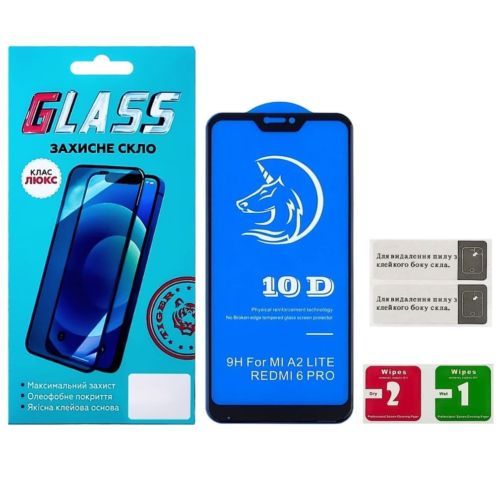 Закаленное защитное стекло Xiaomi Mi A2 Lite, Redmi 6 Pro, M1805D1SG, черное, Люкс, 0.3 мм, Titanium, Full Glue (клей по всей площади стекла), совместимо с чехлом