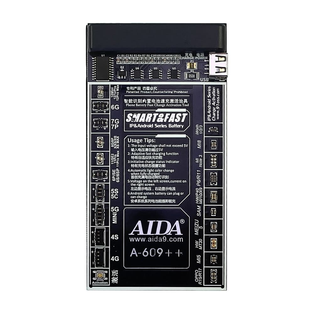 Плата активации и зарядки аккумуляторов AIDA A-609++ с цифр. инд. (4G -12 Pro Max, HUAWEI, LENOVO, VIVO, MI, ZTE; кабели microUSB, USB A, штекеры БП)