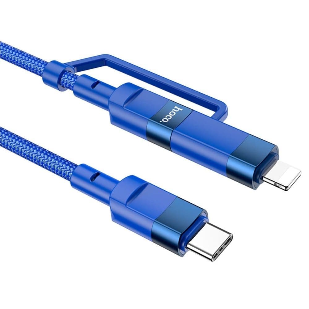 USB-кабель Hoco U106, Type-C на Type-C, Type-C на Lightning, 100 см, Power Delivery (100 Вт), синий