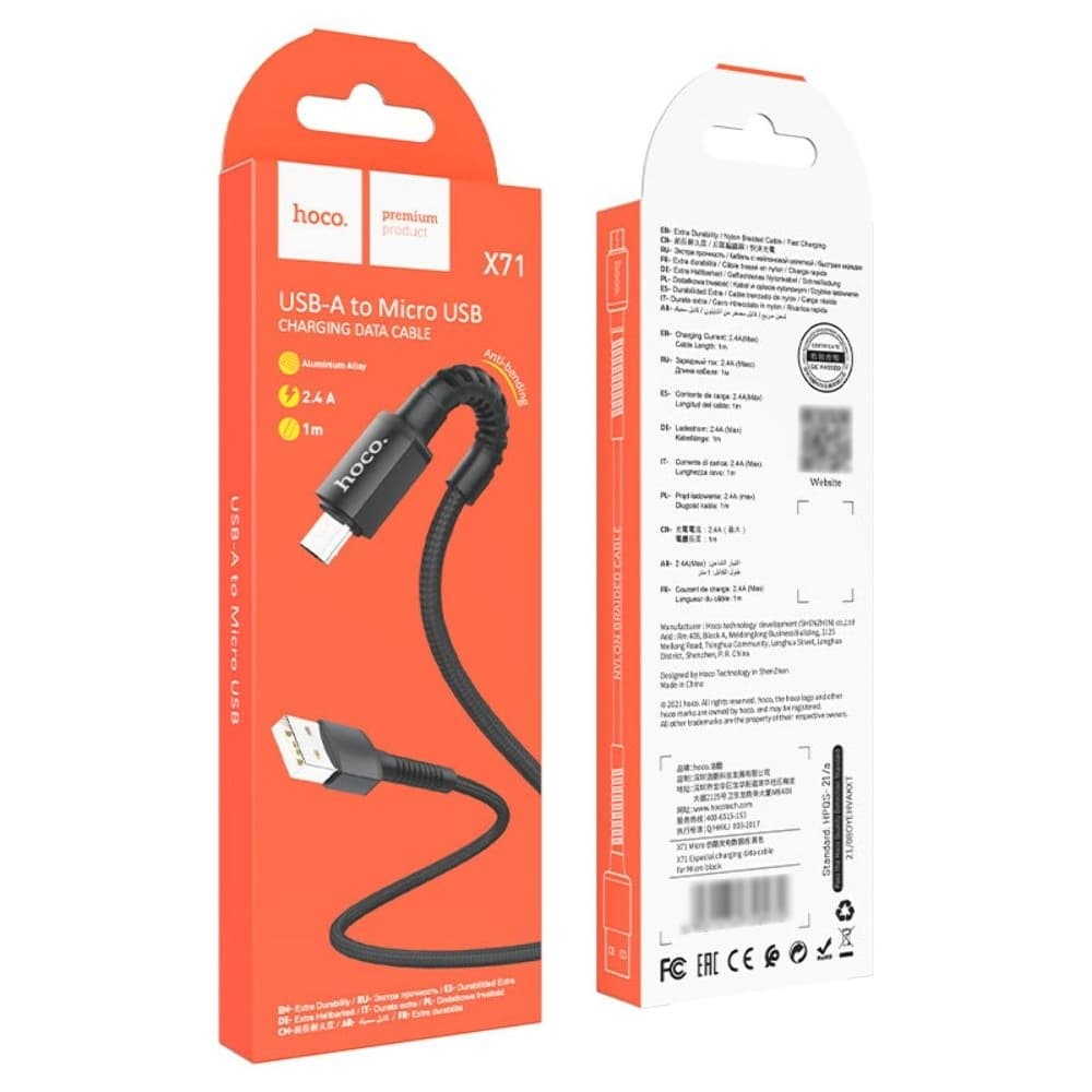 USB-кабель Hoco X71, Micro-USB, 2.4 А, 100 см, черный