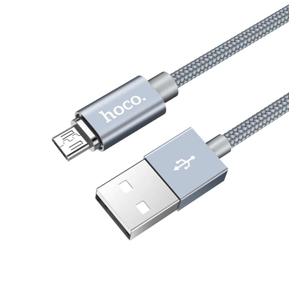 USB-кабель Hoco U40A, Micro-USB, 100 см, магнитный, в нейлоновой оплетке, 2.0 А, серый