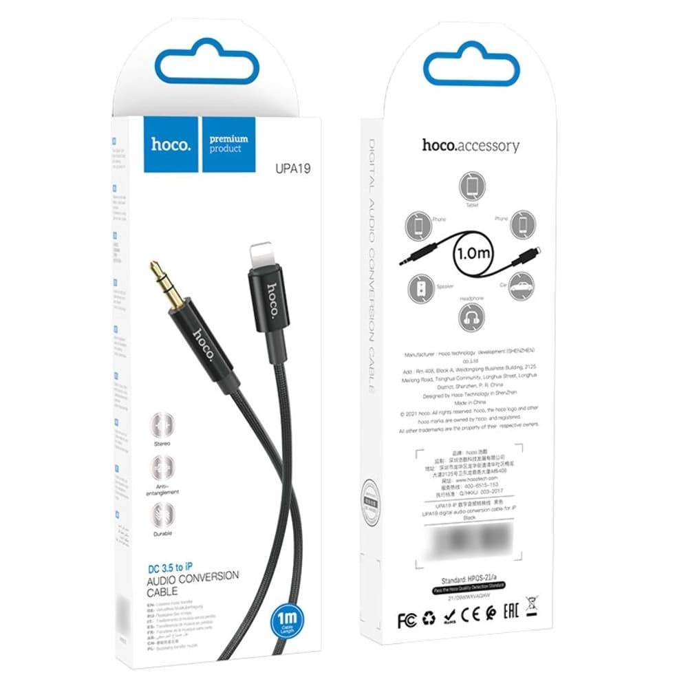 AUX-USB-кабель Hoco UPA19, Lightning на Jack 3.5, 100 см, черный