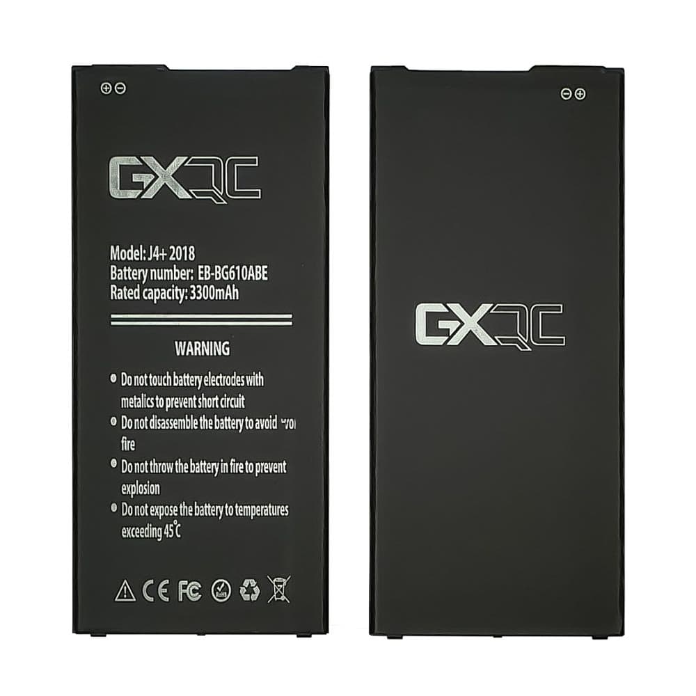 Аккумулятор  для Samsung SM-J727 Galaxy J7 Perx (GX)