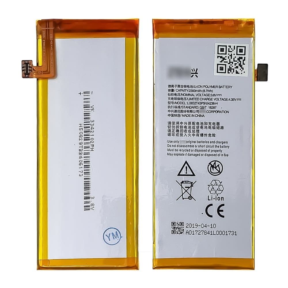 Аккумулятор ZTE Nubia Z7 Mini, NX507, Li3823T43P5hA54236-H (длинный кабель), High Copy | 1 мес. гарантии | АКБ, батарея