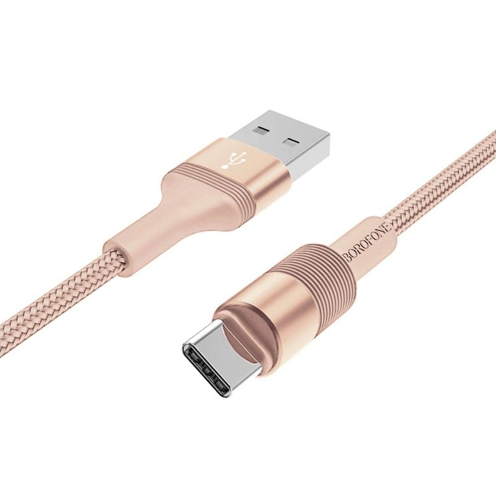 USB-кабель Borofone BX21, Type-C, 3.0 А, 100 см, золотистий