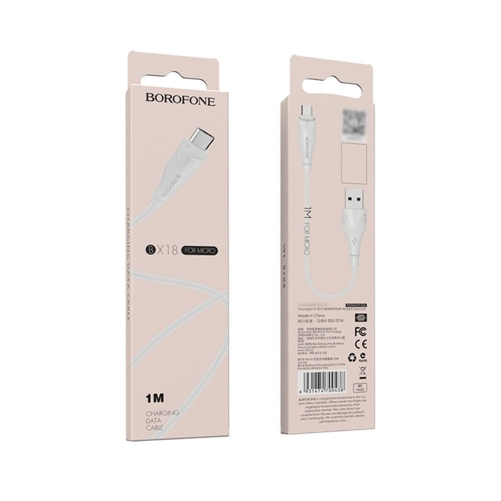 USB-кабель Borofone BX18, Micro-USB, 2.0 А, 100 см, білий