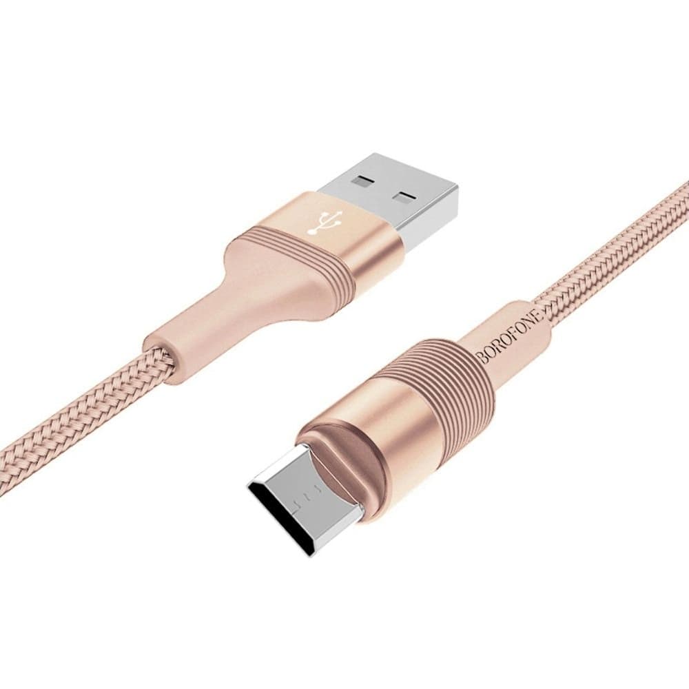 USB-кабель Borofone BX21, Micro-USB, 2.4 А, 100 см, золотистий