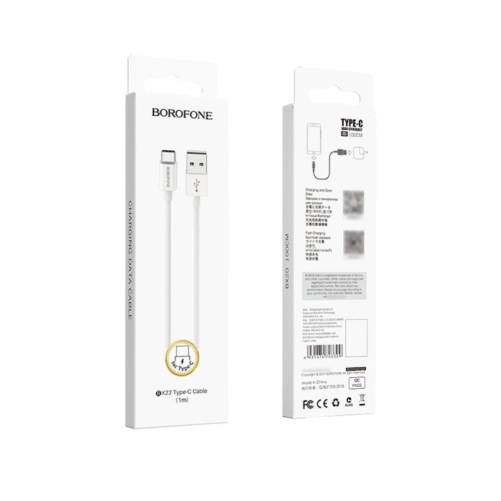USB-кабель Borofone BX22, Type-C, 3.0 А, 100 см, белый