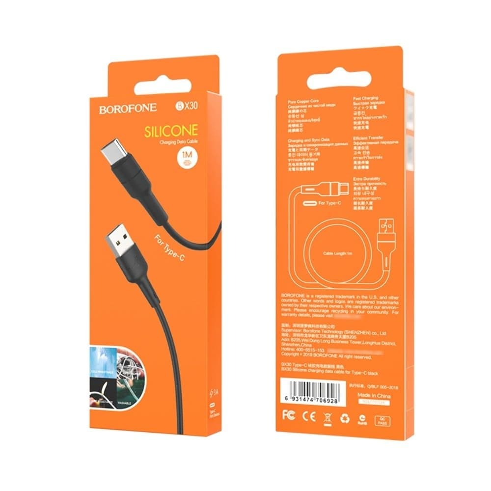 USB-кабель Borofone BX30, Type-C, 3.0 А, 100 см, черный