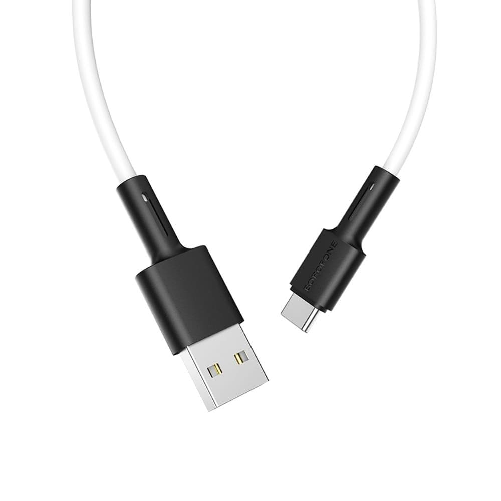 USB-кабель Borofone BX31, Type-C, 5.0 А, 100 см, белый