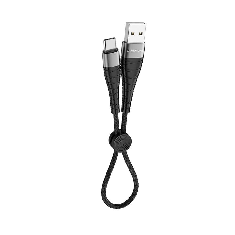 USB-кабель Borofone BX32, Type-C, 3.0 А, 25 см, чорний