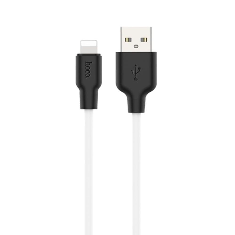 USB-кабель Hoco X21 Plus, Lightning, 2.4 А, 200 см, белый
