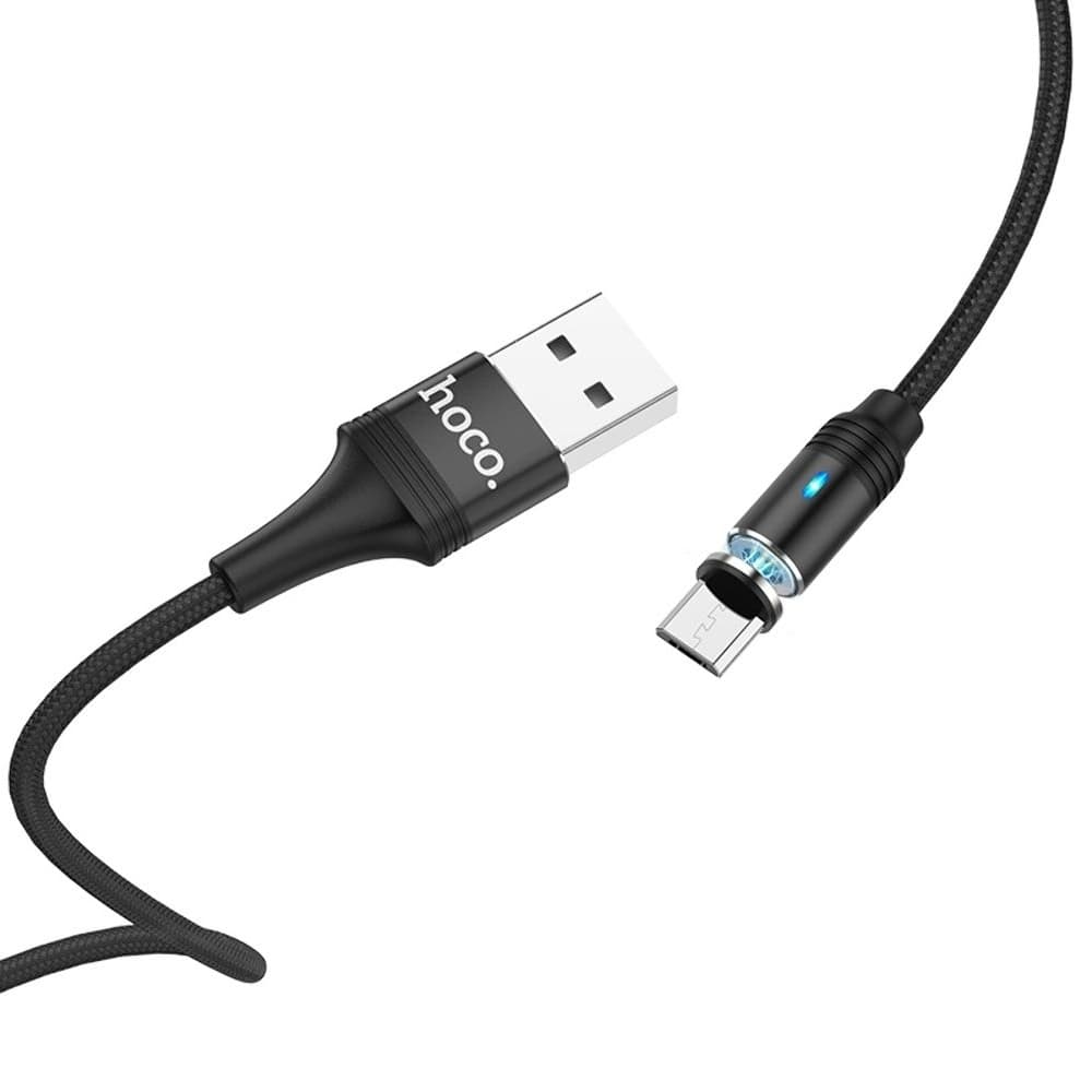USB-кабель Hoco U76, Micro-USB, 2.0 А, 120 см, магнитный, черный