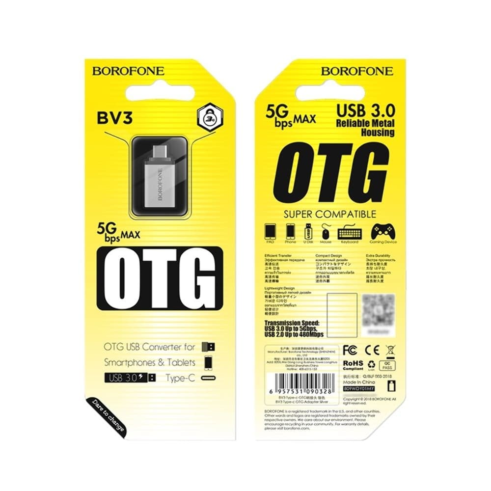 Адаптер OTG Borofone BV3, Type-C на USB 3.0 (F), серебристый