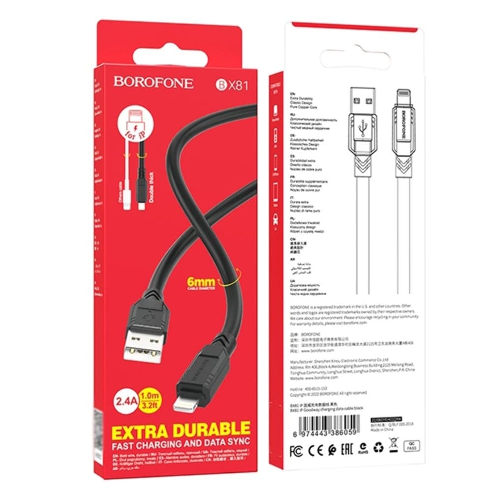 USB-кабель Borofone BX81, Lightning, 2.4 А, 100 см, черный