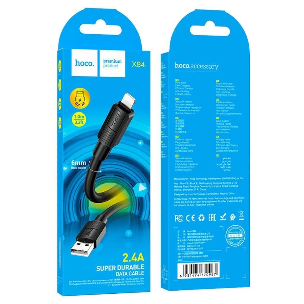USB-кабель Hoco X84, Lightning, 2.4 А, 100 см, черный