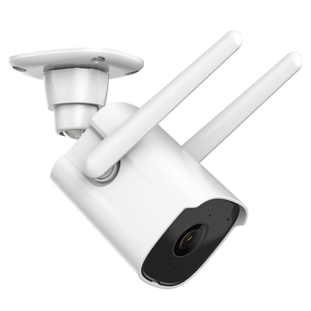 IP-камера Smarteye 764JBU, для видеонаблюдения, белая