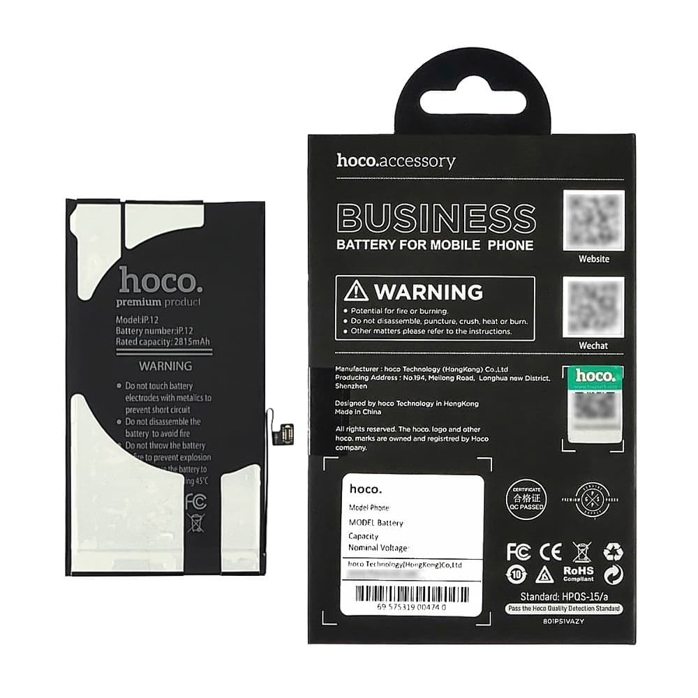 Аккумулятор Apple iPhone 12, iPhone 12 Pro, Hoco | 3-12 мес. гарантии | АКБ, батарея
