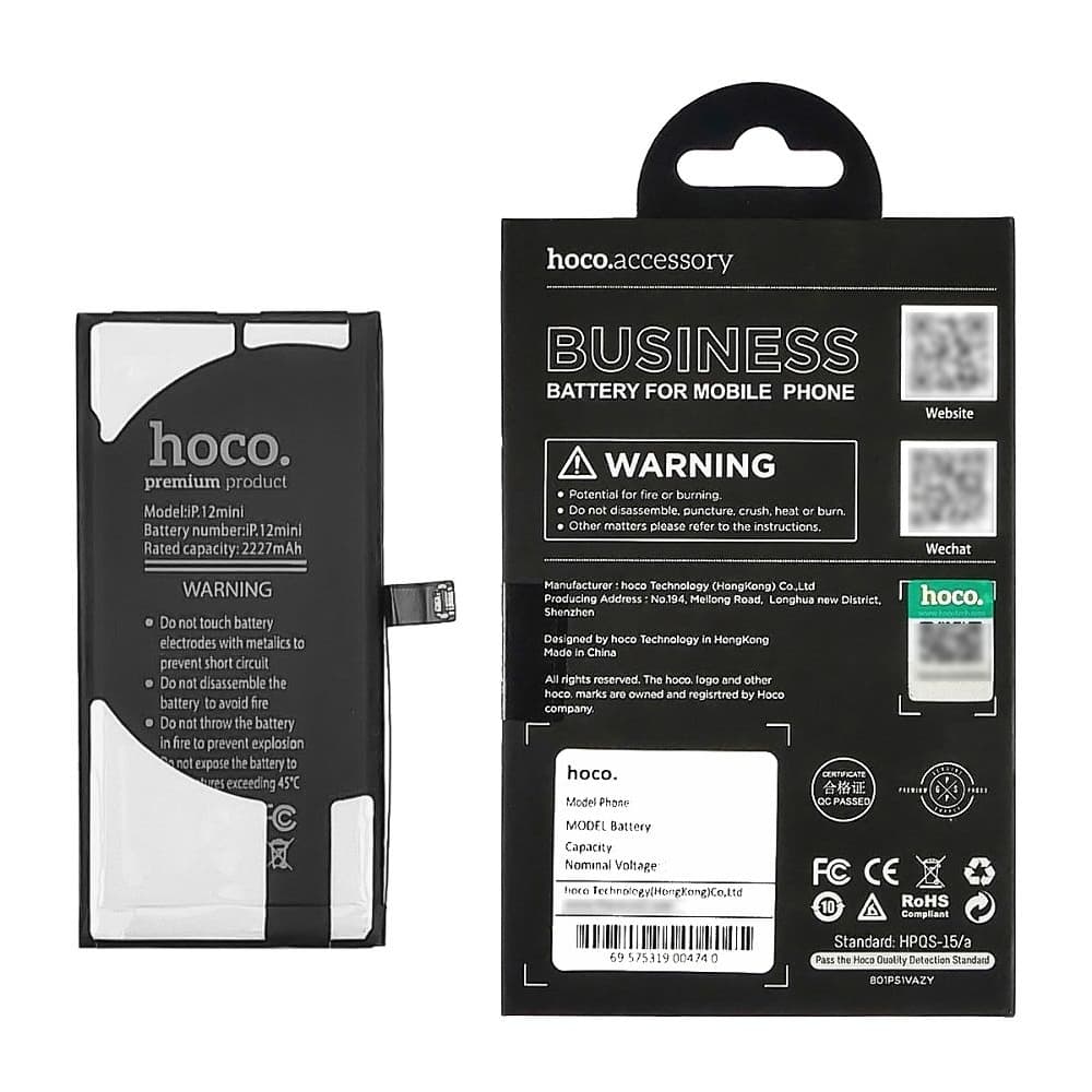 Аккумулятор Apple iPhone 12 Mini, Hoco | 3-12 мес. гарантии | АКБ, батарея