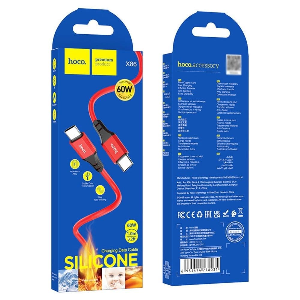 USB-кабель Hoco X86, Type-C на Type-C, 3.0 А, 60 Вт, 100 см, красный