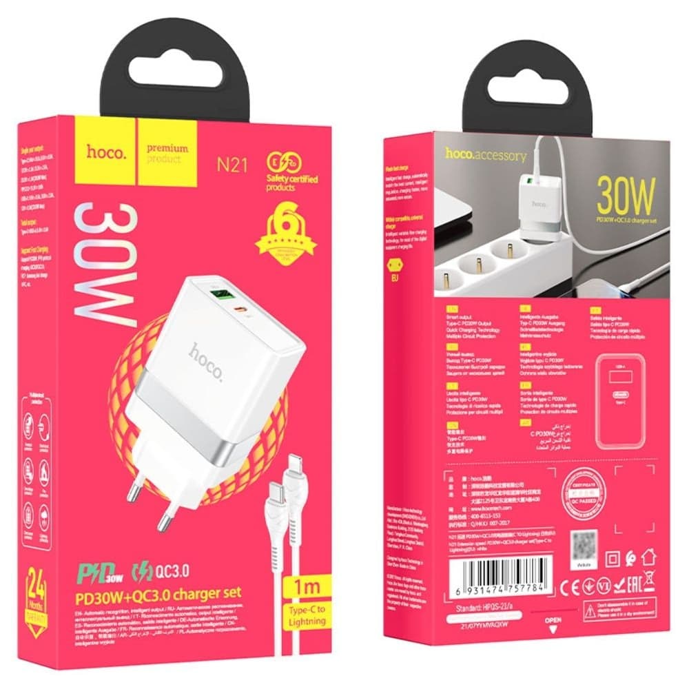 Сетевое зарядное устройство Hoco N21, 1 USB, 1 USB Type-C, Power Delivery, 30 Вт, Quick Charge 3.0,Type-C на Lightning, белое