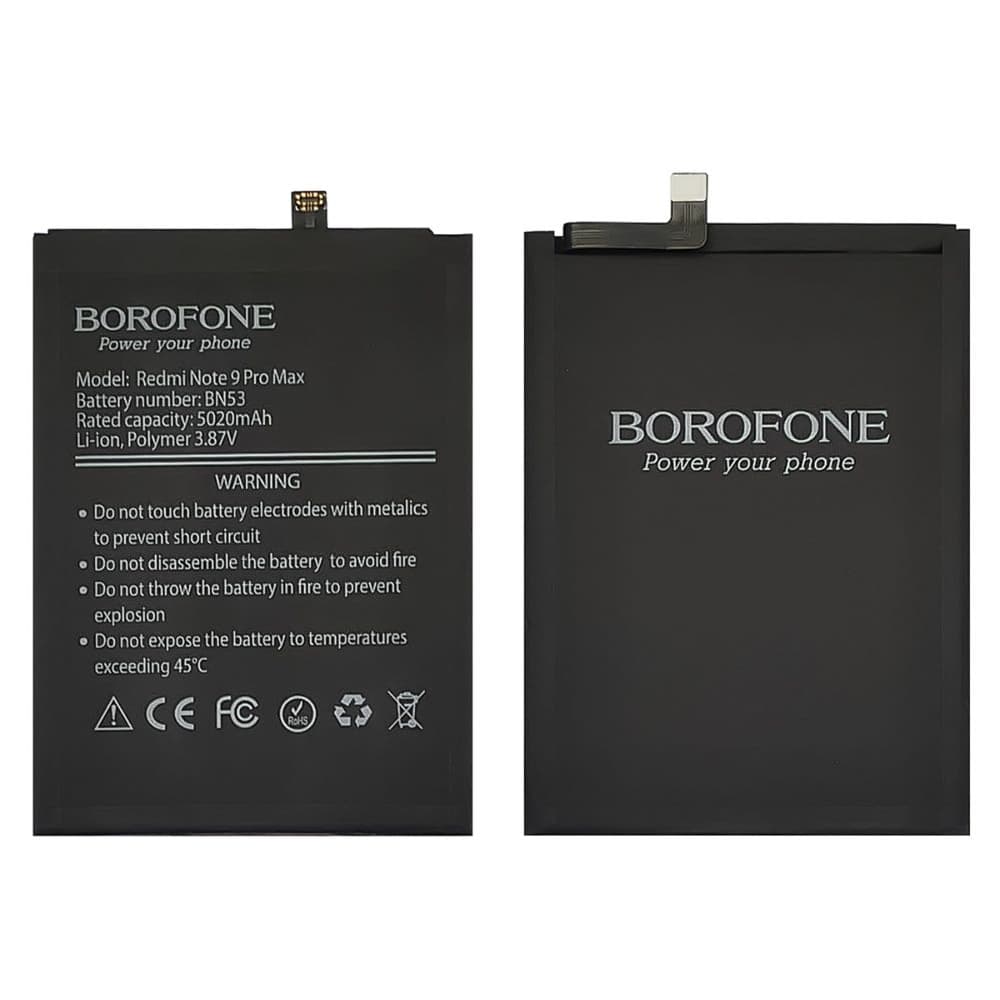 Аккумулятор BN53 для Xiaomi Redmi Note 10 Pro (Borofone)