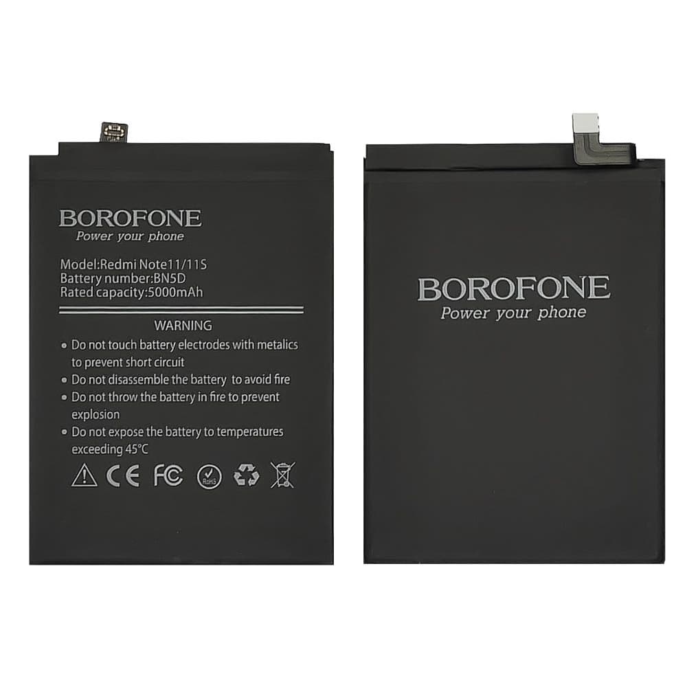 Аккумулятор BN5D для Xiaomi Redmi Note 11S (Borofone)