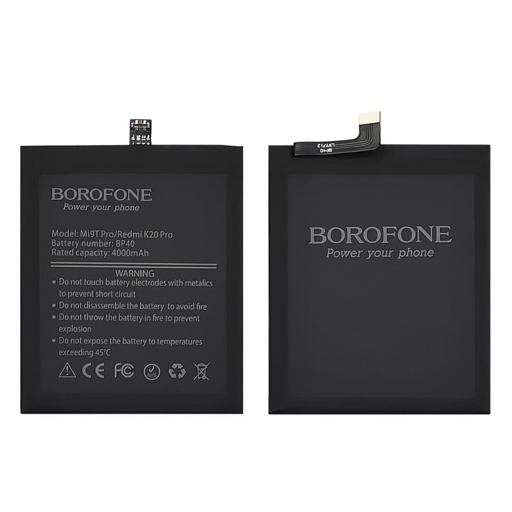 Аккумулятор BP40 для Xiaomi Mi 9T Pro (Borofone)