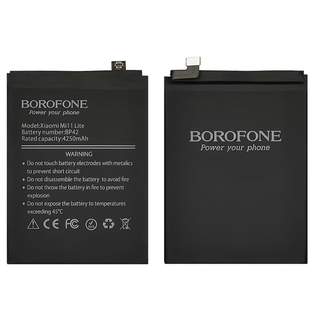 Аккумулятор BP42 для Xiaomi Mi 11 Lite (Borofone)