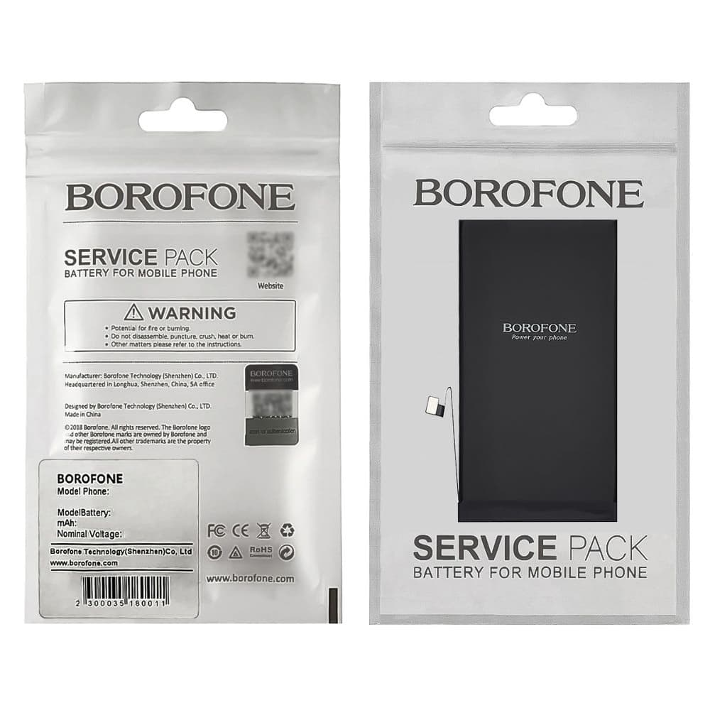 Аккумулятор Apple iPhone 12, iPhone 12 Pro, Borofone | 3-12 мес. гарантии | АКБ, батарея