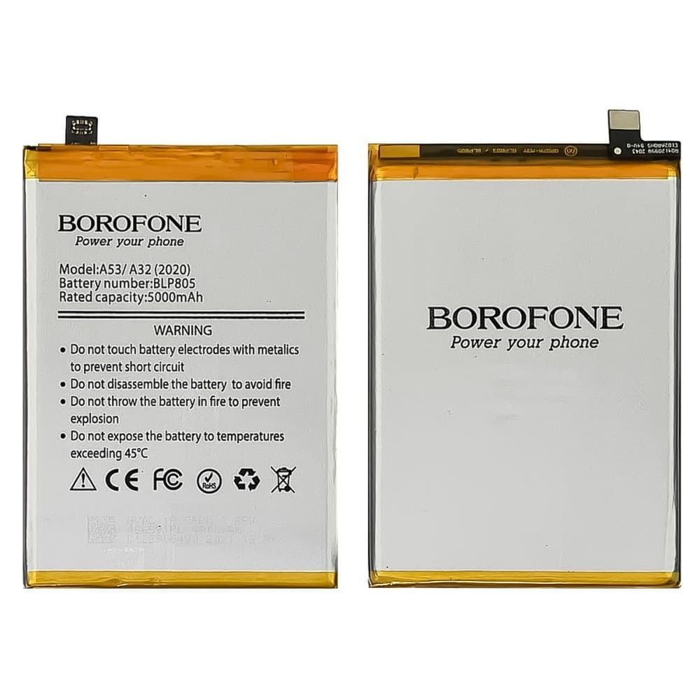 Аккумулятор  для Oppo A16 (Borofone)