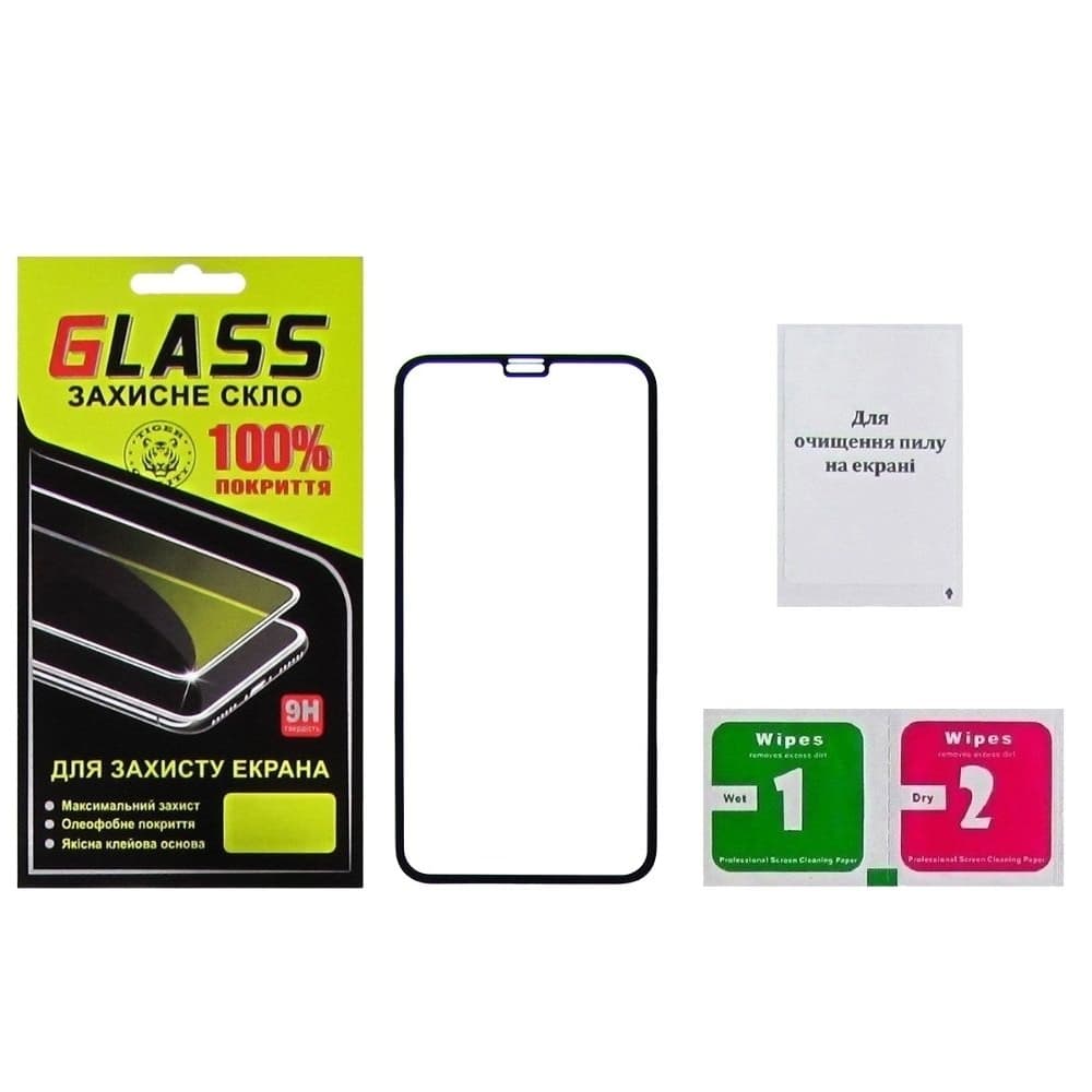 Закаленное защитное стекло Apple iPhone 11 Pro, iPhone X, iPhone XS, черное, 0.3 мм, 2.5D, Full Glue (клей по всей площади стекла), совместимо с чехлом