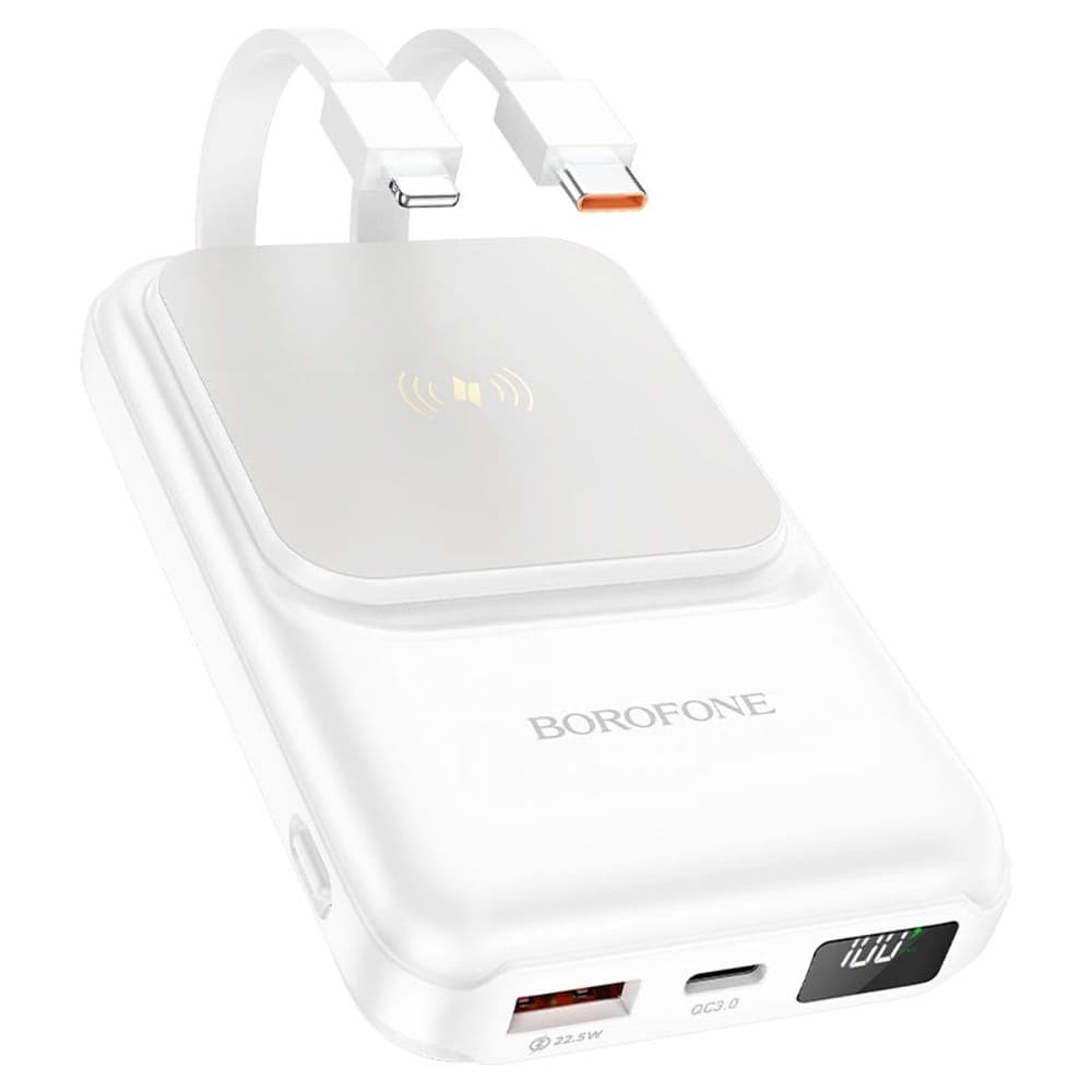 Power bank Borofone BJ26, 10000 mAh, Power Delivery (20 Вт), Quick Charge 3.0, белый