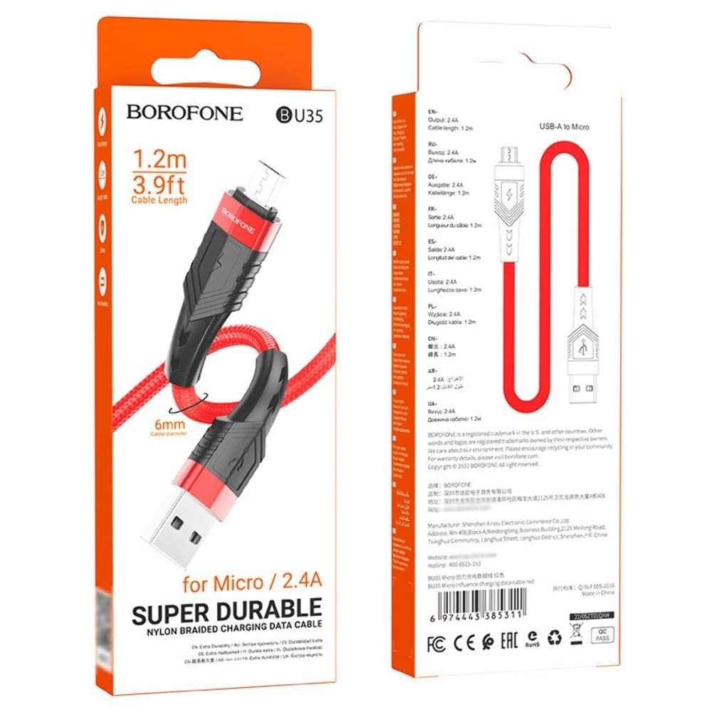 USB-кабель Borofone BU35, Micro-USB, 2.4 А, 120 см, красный