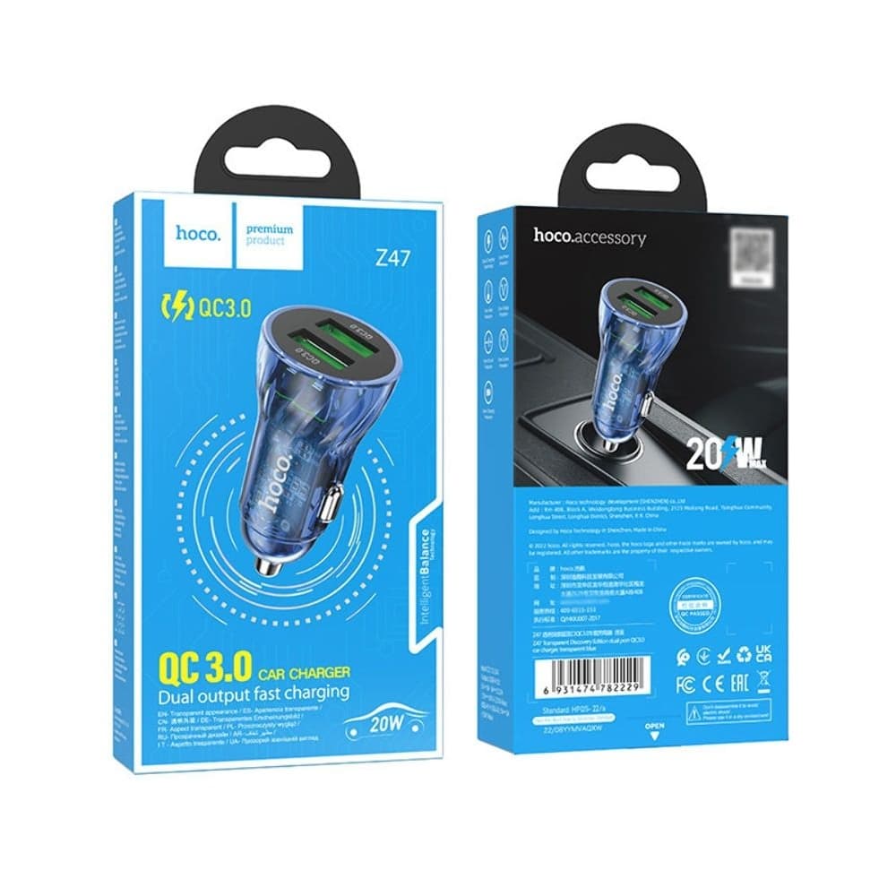 Автомобильное зарядное устройство Hoco Z47, 2 USB, Quick Charge 3.0 (20 Вт), прозрачное, синее