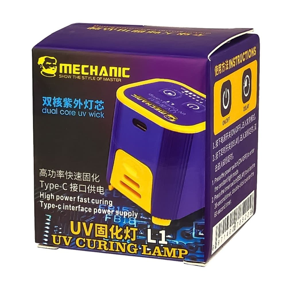 Лампа ультрафиолетовая Mechanic L1, таймер 30/ 60 сек., 5V, 7W