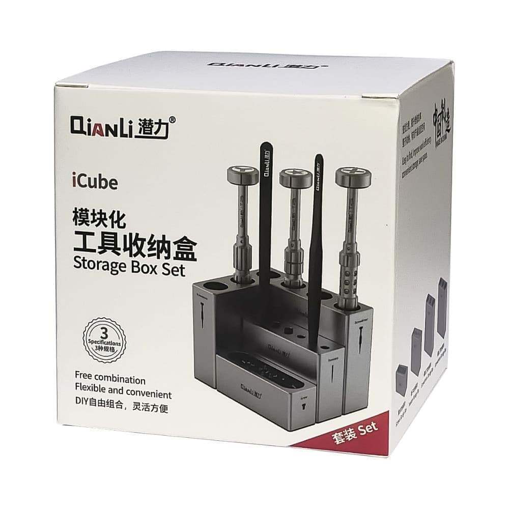 Настольный органайзер для инструментов QianLi iCube, металлический, модульный, 4 магнитные секции