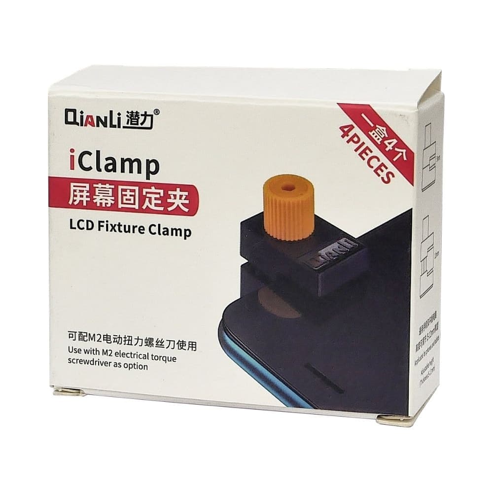 Зажим-струбцины QianLi iClamp 2.0, 4 шт, пластиковые, рабочий ход 5 - 12 мм