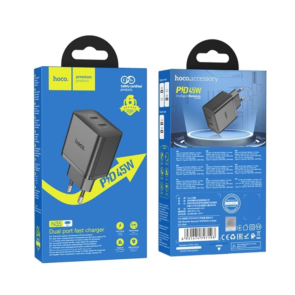 Сетевое зарядное устройство Hoco N35, 2 USB Type-C, Power Delivery (45 Вт), черное