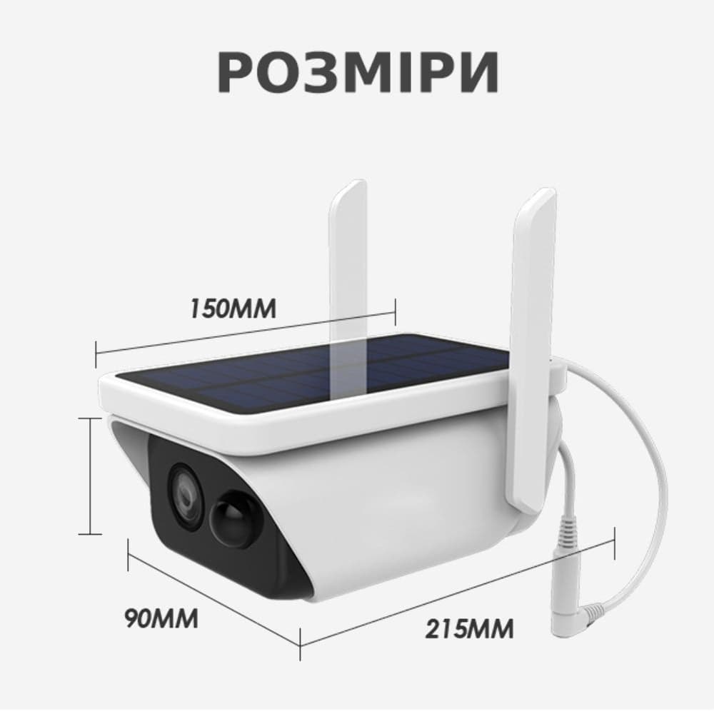 IP-камера Loosafe 150233-LS-G3 Plus WiFi, для видеонаблюдения, белая
